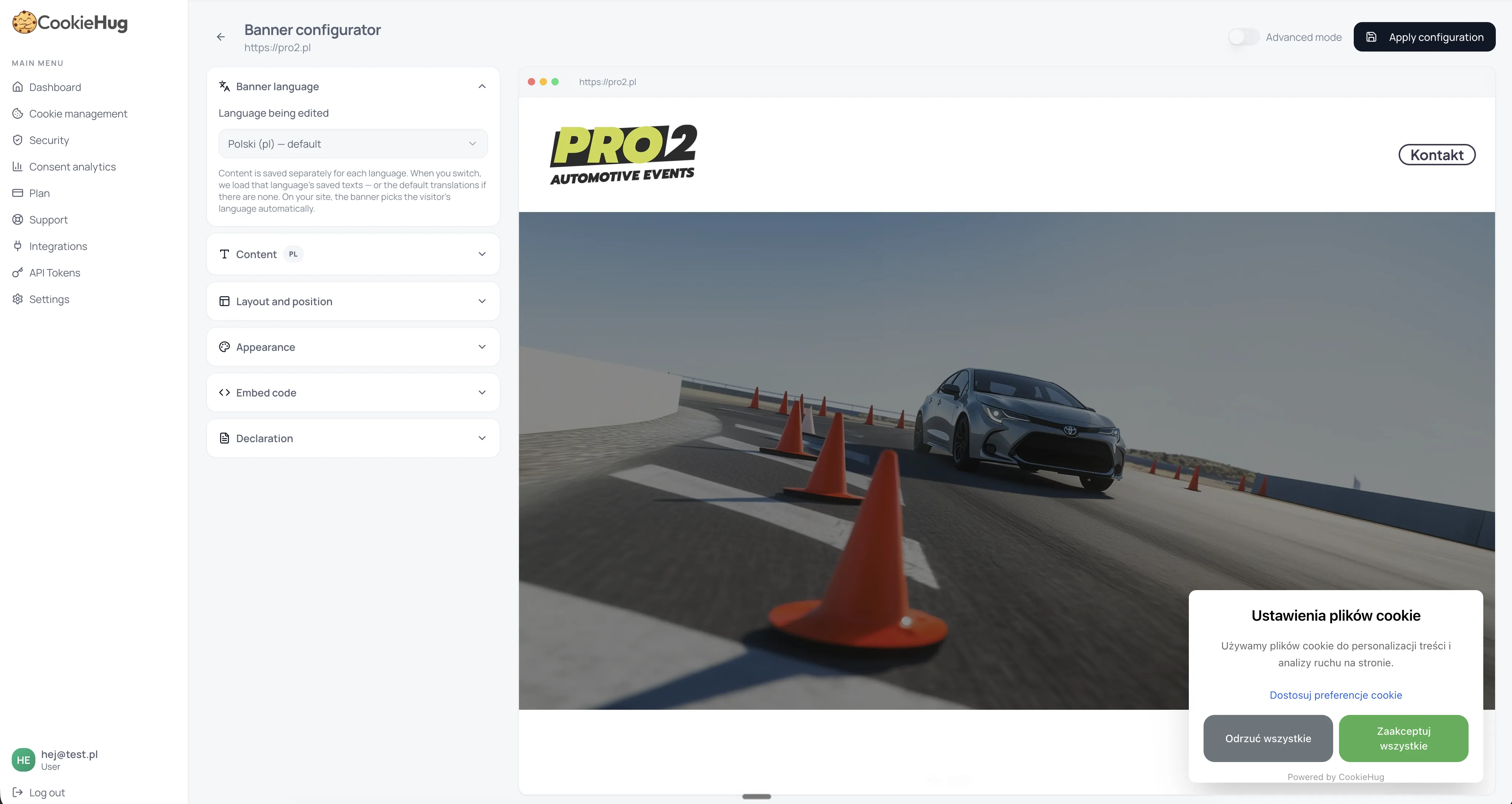 Dashboard screenshot: banner editor